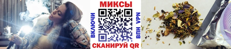 БУТИРАТ буратино  Красавино 