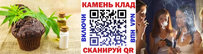 Canna-Cookies марихуана  Красавино 