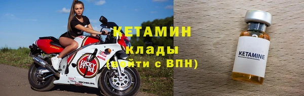 меф VHQ Кодинск