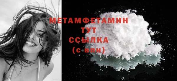MESCALINE Костерёво