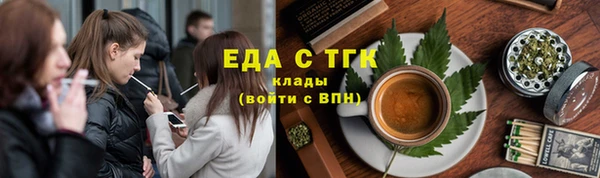 спайс Коряжма