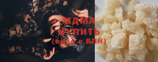 гашишное масло Краснотурьинск