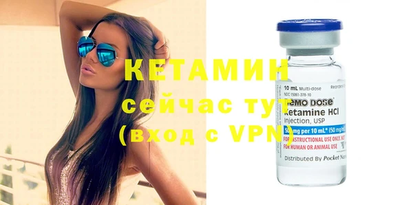спайс Коряжма
