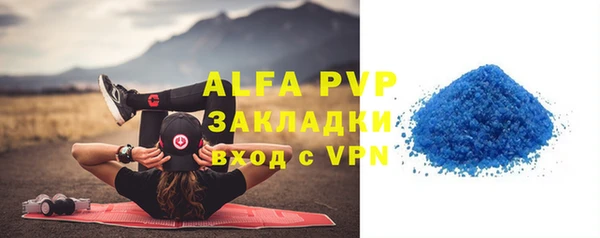 меф VHQ Кодинск