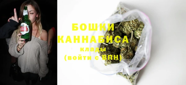 спайс Коряжма