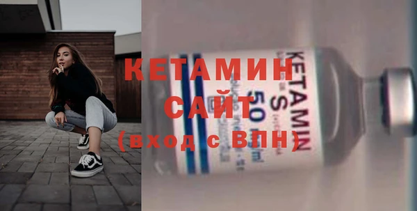 гидропоника Куйбышев
