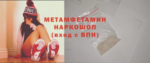 наркотики Козельск