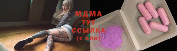 гашишное масло Краснотурьинск