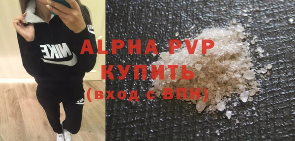 MESCALINE Костерёво