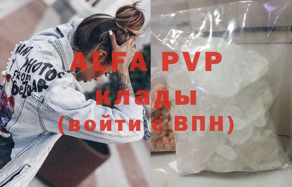 спайс Коряжма