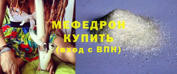спайс Коряжма