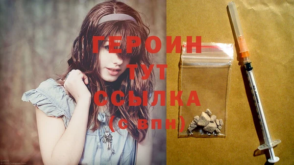 стафф Корсаков