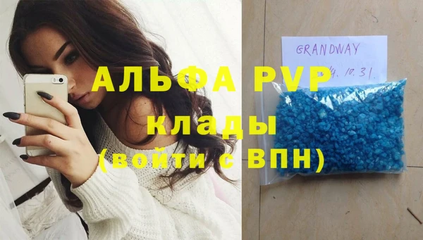 спайс Коряжма
