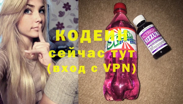 jwh Кулебаки