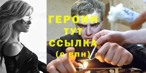 спайс Коряжма