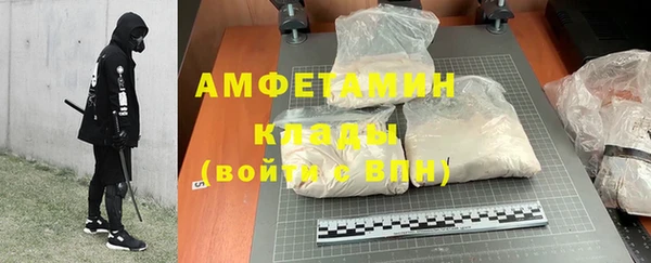 спайс Коряжма