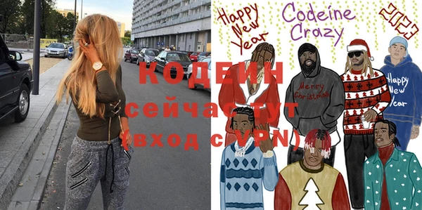 гашишное масло Краснотурьинск