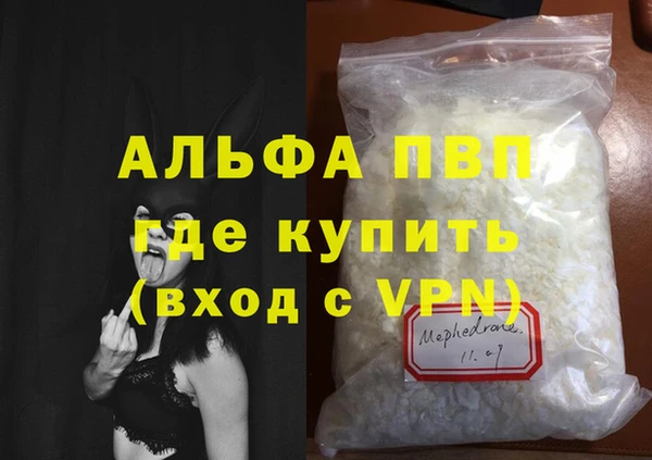MESCALINE Костерёво