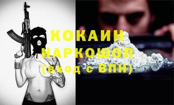 гашишное масло Краснотурьинск