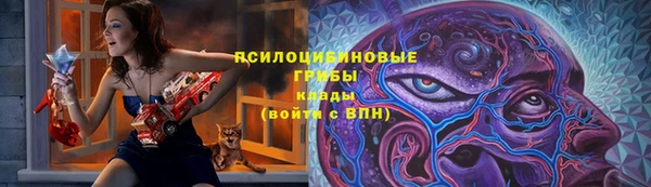 дистиллят марихуана Красноперекопск