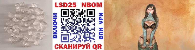 LSD-25 экстази кислота  Красавино 