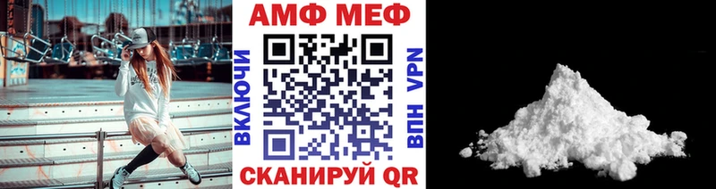 kraken ССЫЛКА  Красавино  Метамфетамин винт 