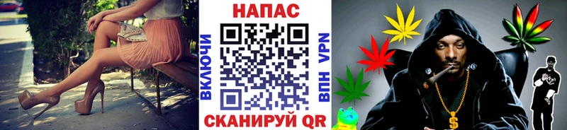 ссылка на мегу вход  Красавино  Шишки марихуана LSD WEED 